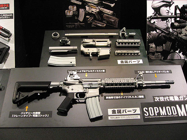 M4 SOPMOD Softair Tokio Marui