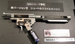 Gearbox M4 Marui